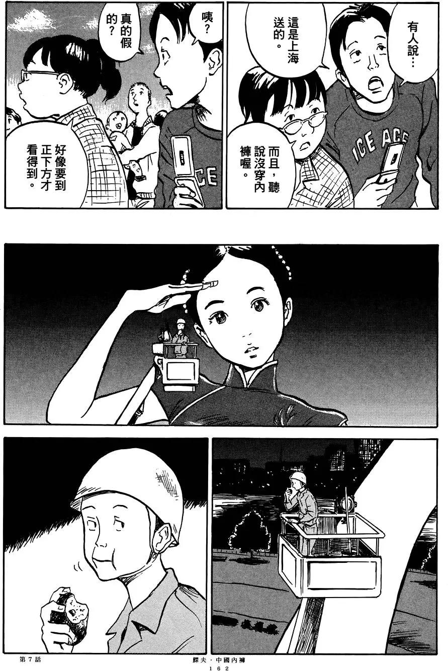 第01卷175