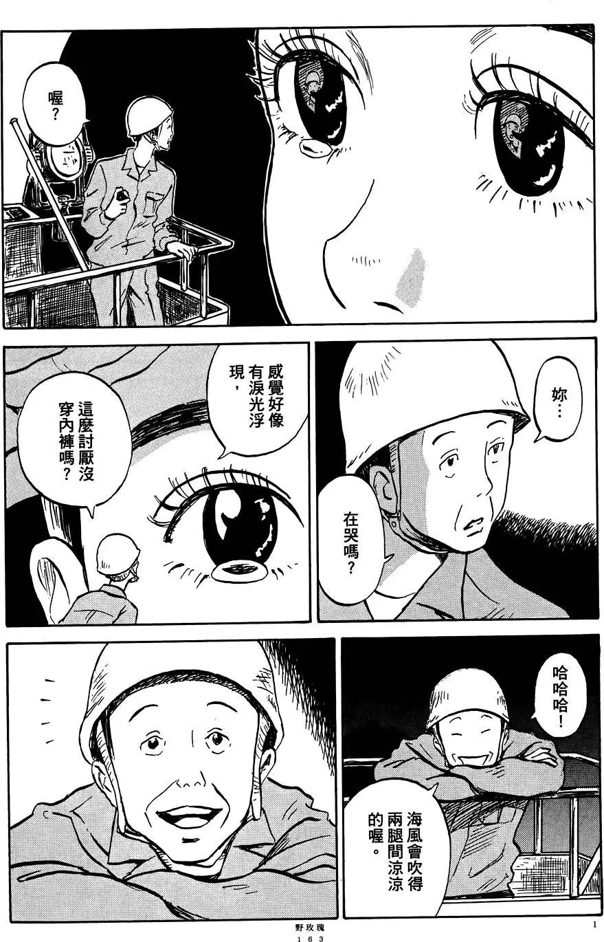 第01卷176