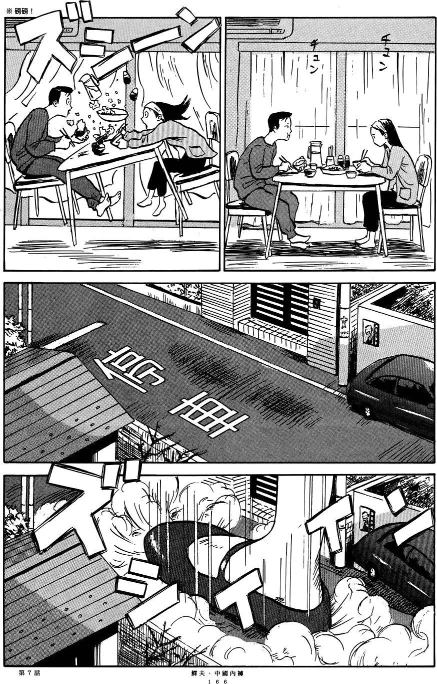 第01卷179