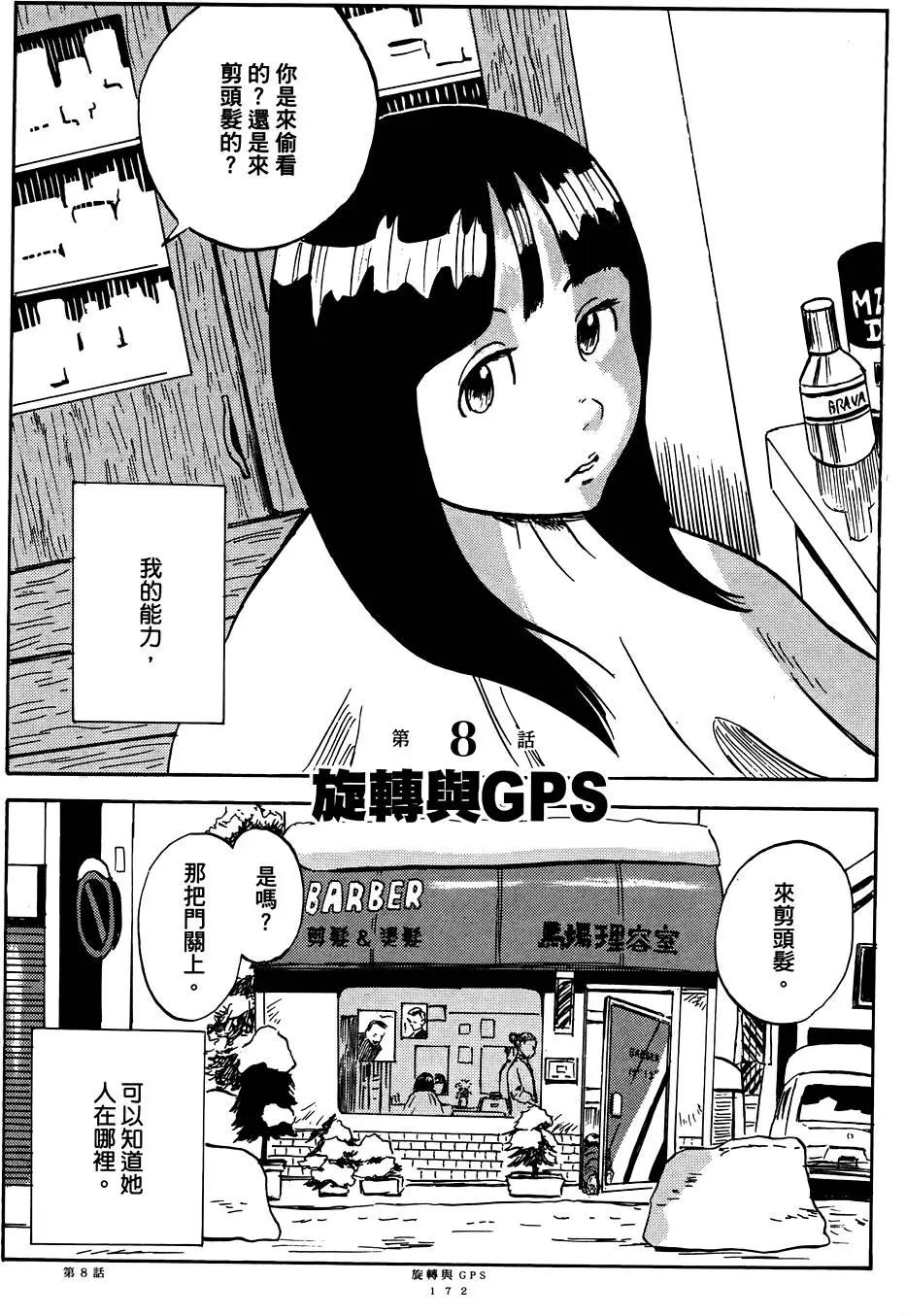 第01卷185