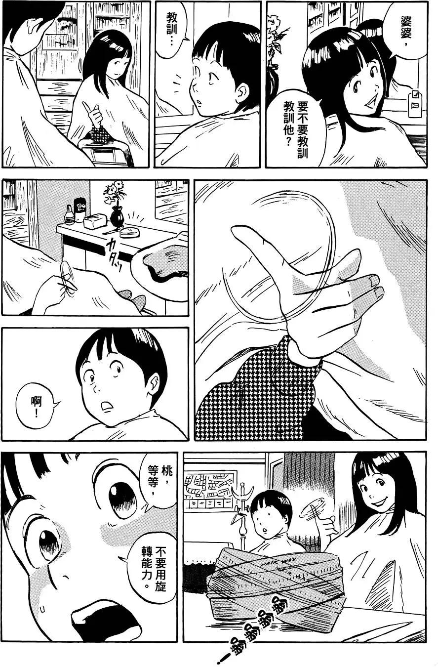 第01卷187