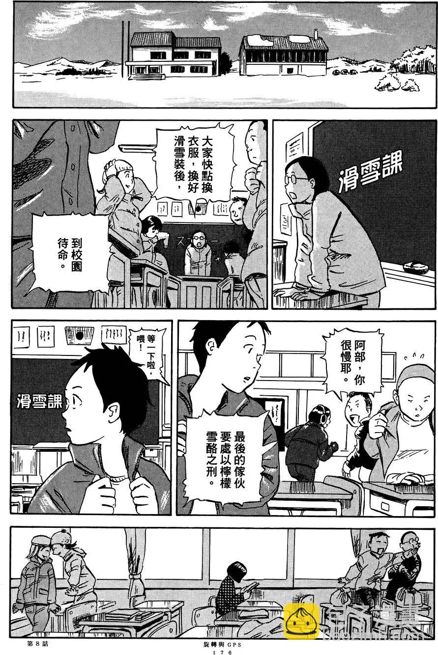 第01卷189