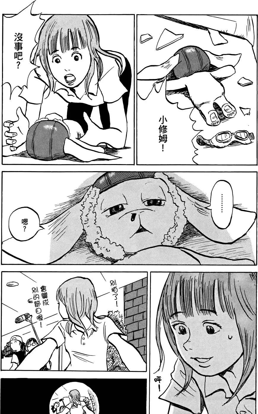 第01卷19
