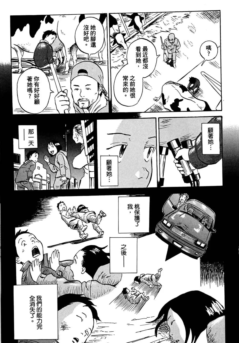 第01卷192