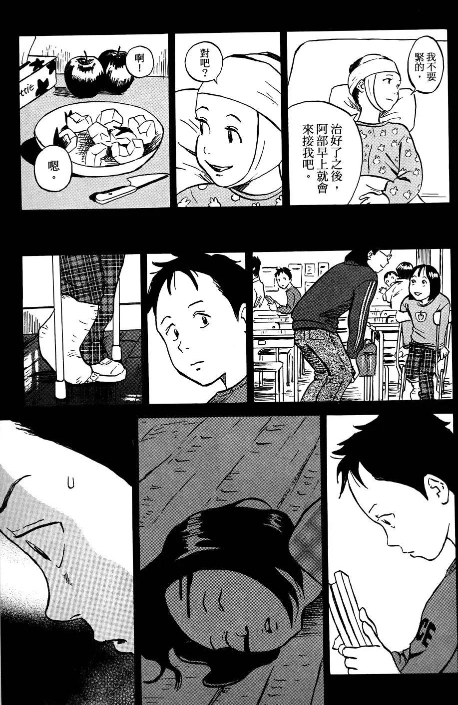 第01卷194
