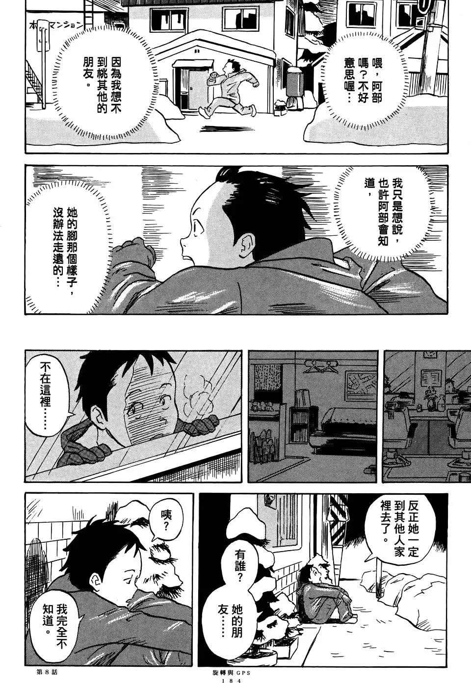 第01卷197