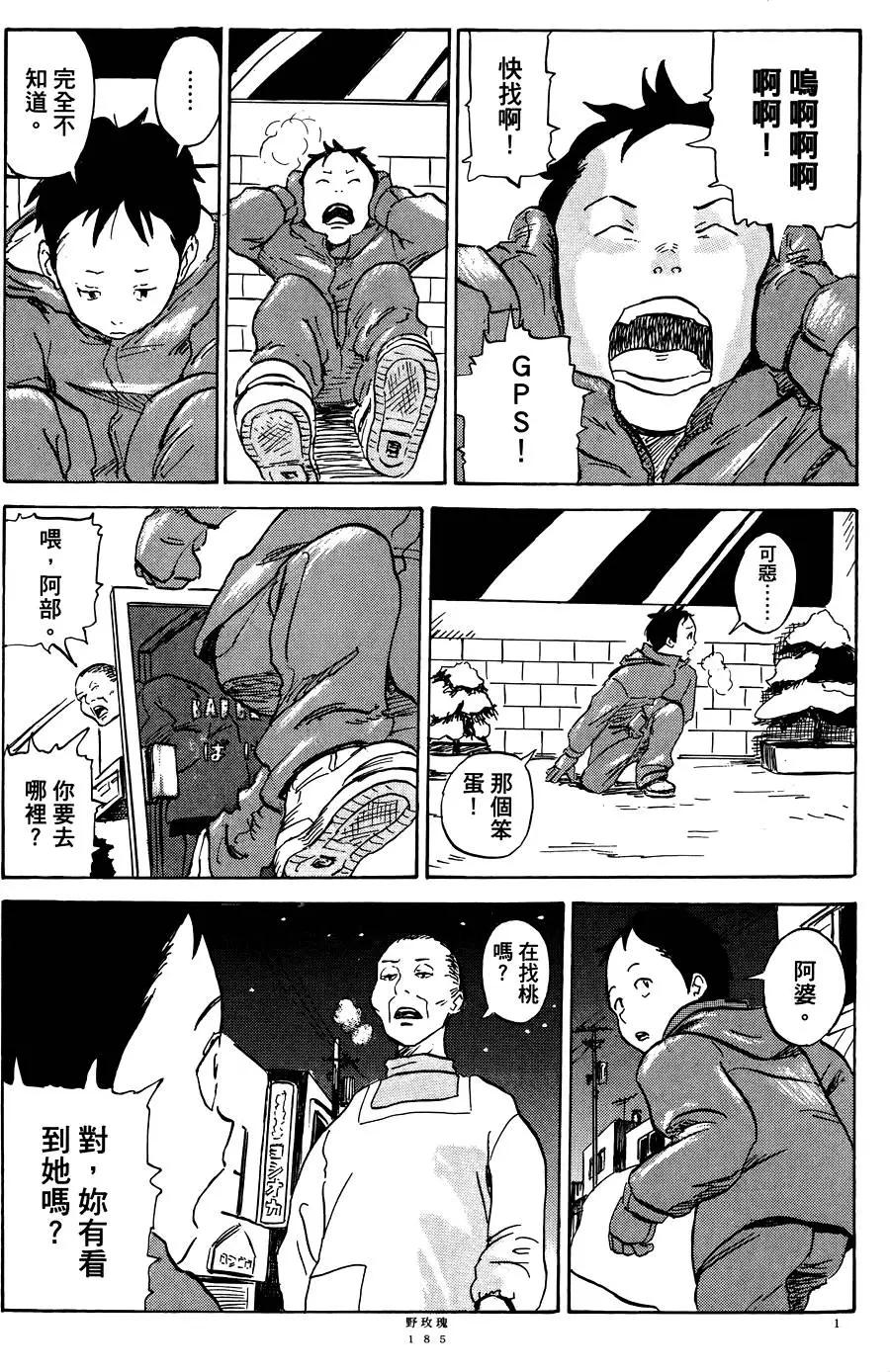 第01卷198
