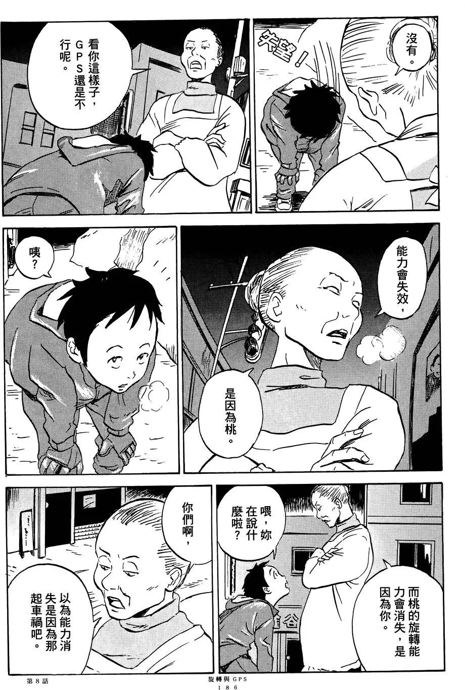 第01卷199