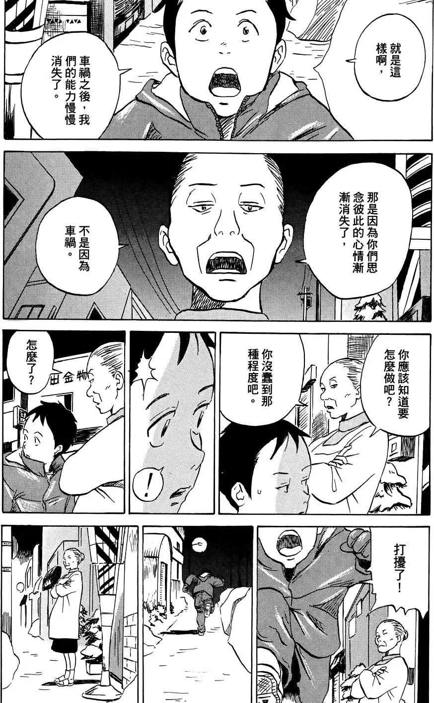 第01卷200
