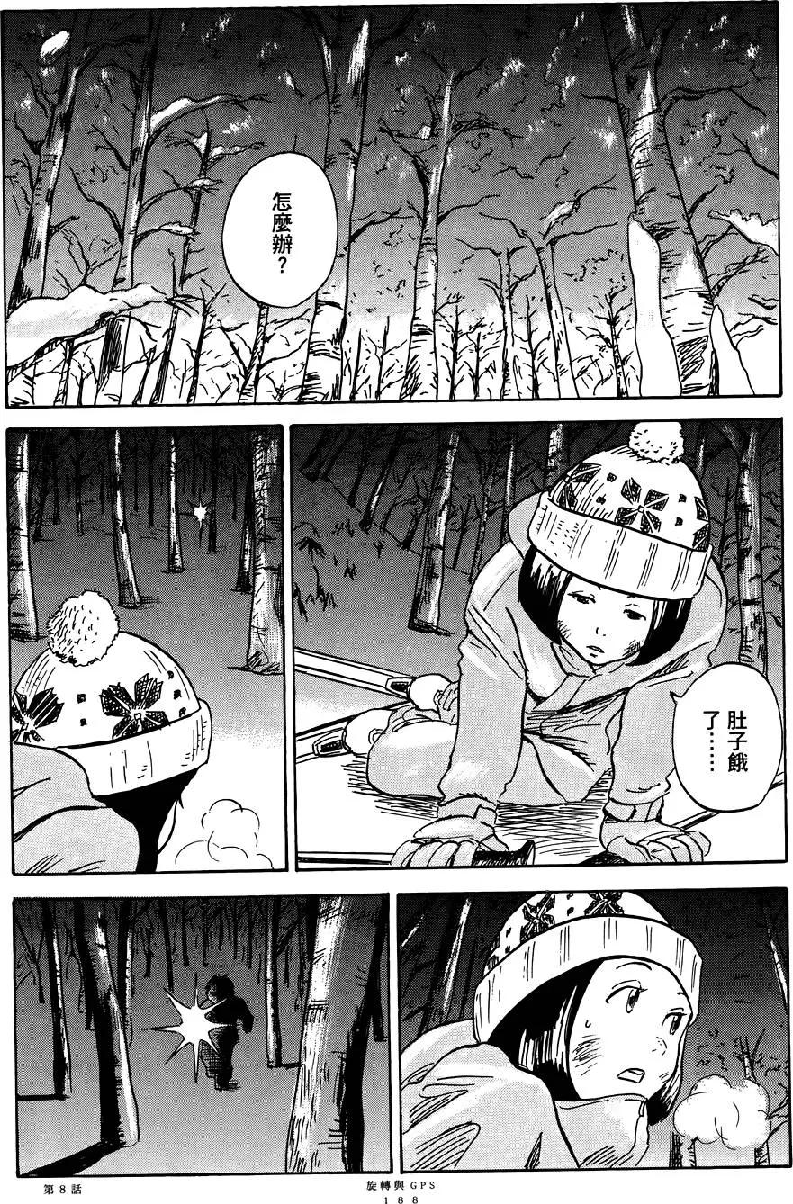 第01卷201