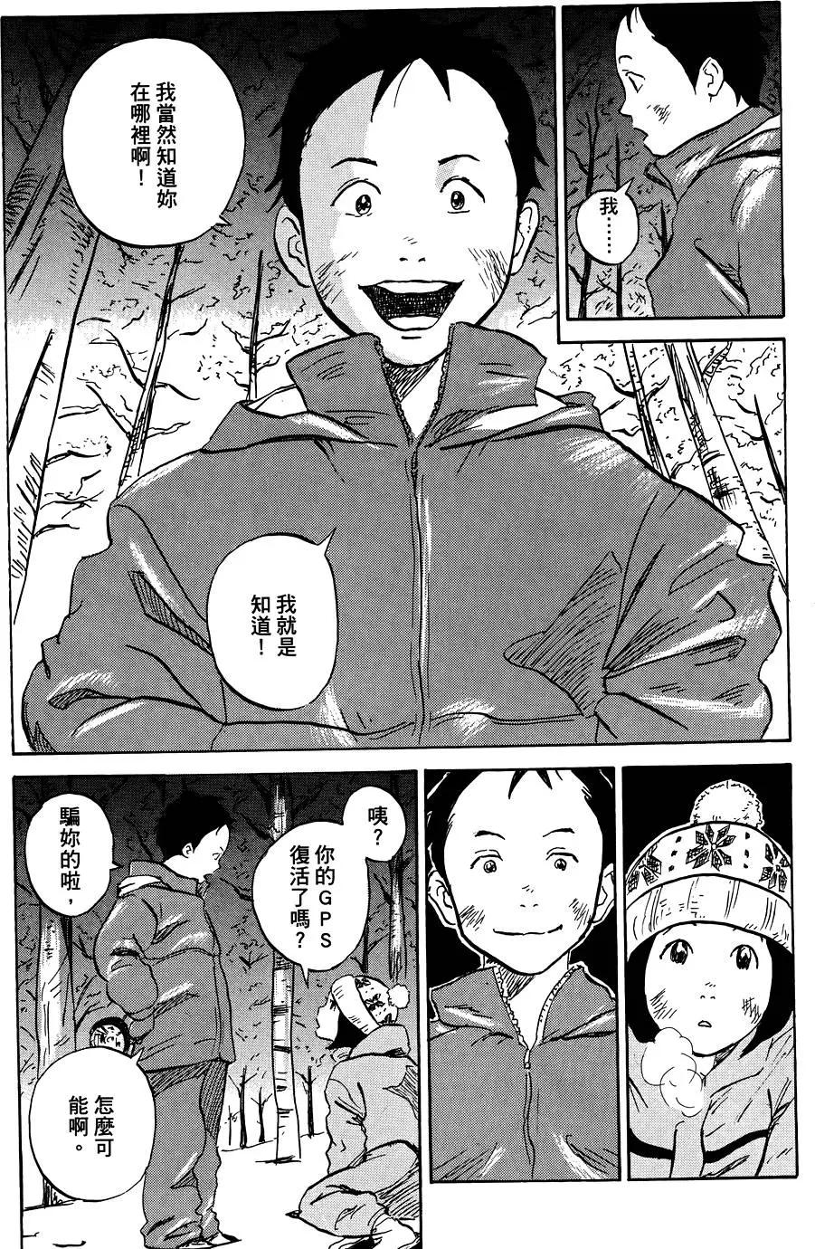 第01卷203