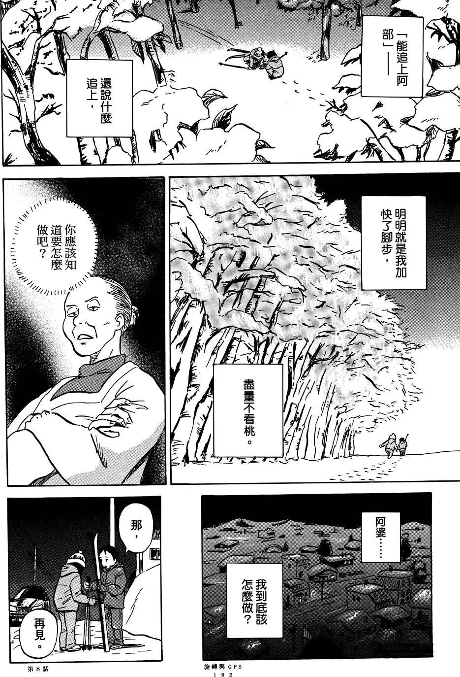 第01卷205