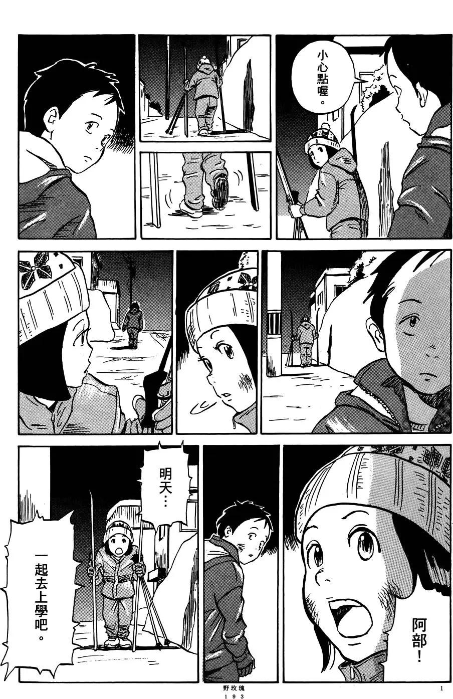 第01卷206