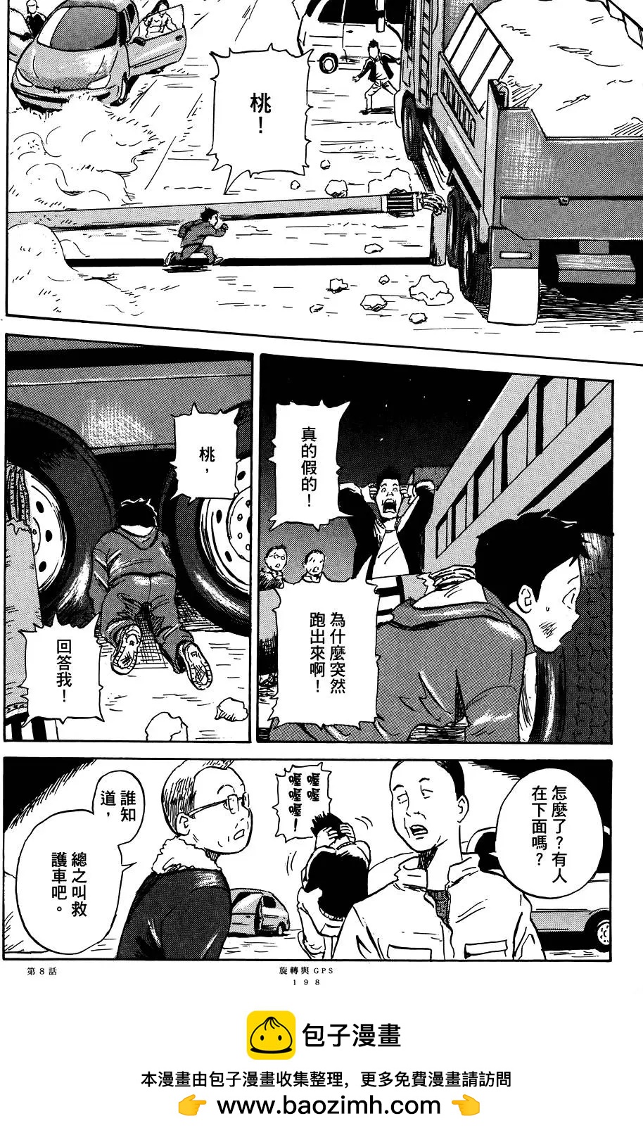 第01卷211