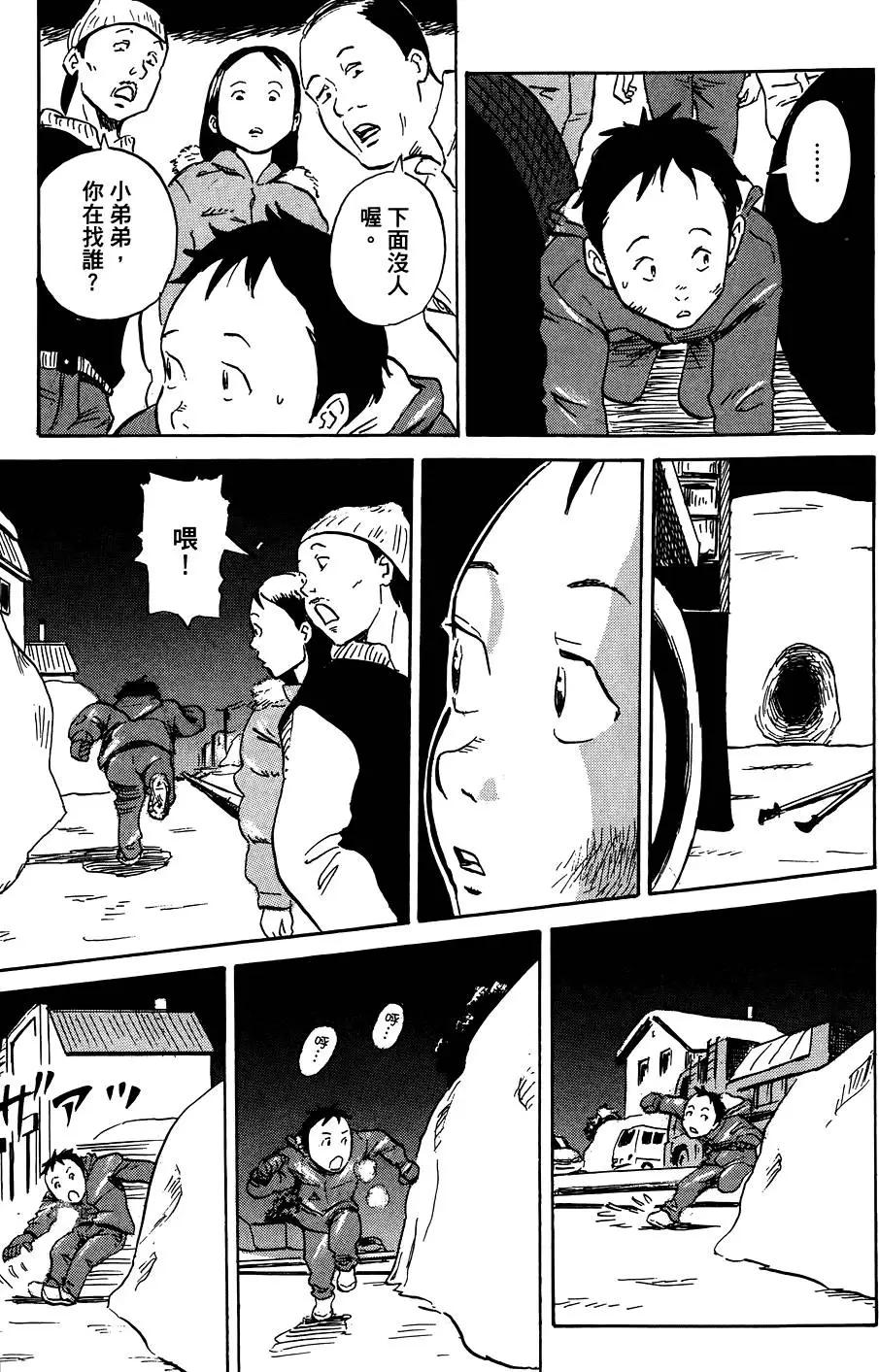 第01卷216