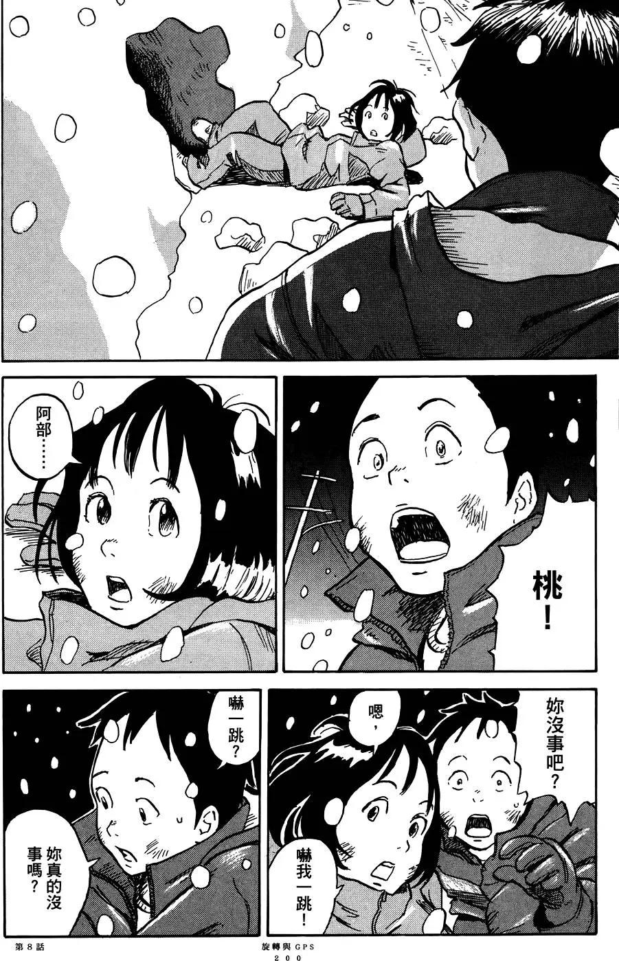 第01卷217