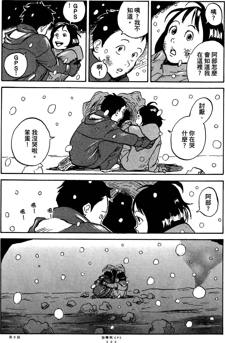 第01卷219