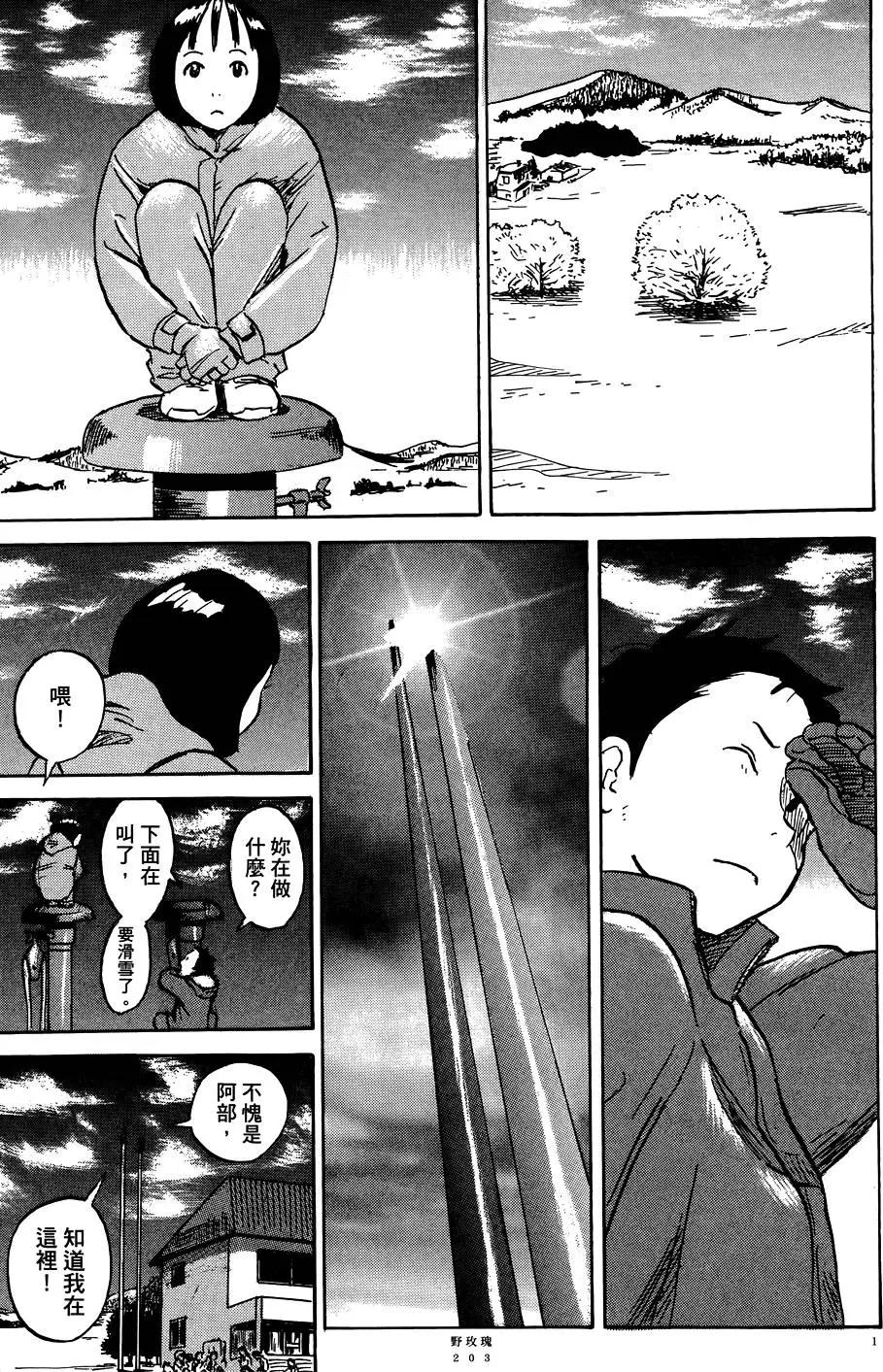 第01卷220