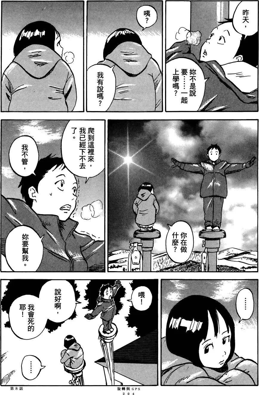 第01卷221