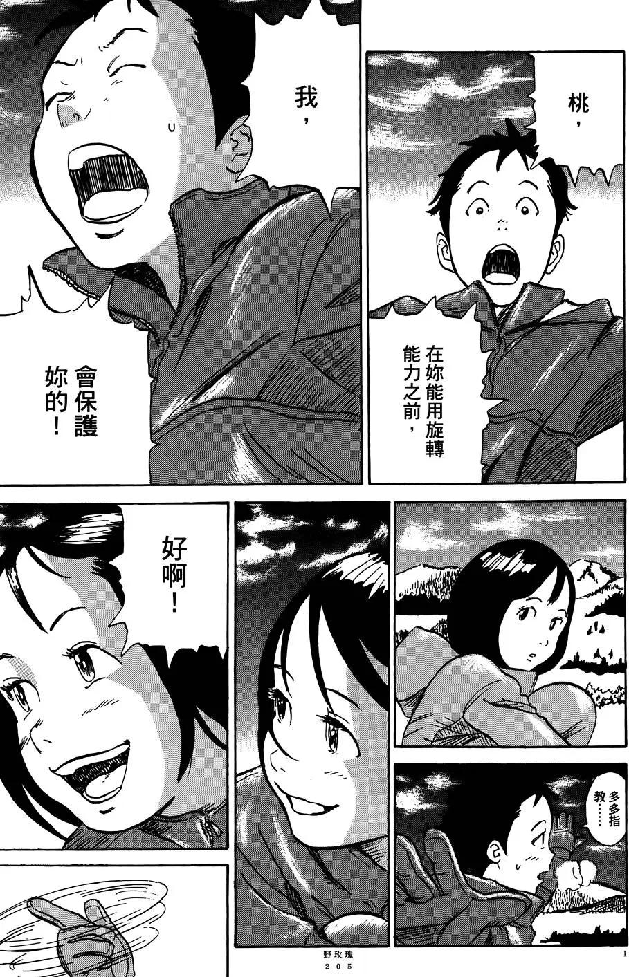 第01卷222
