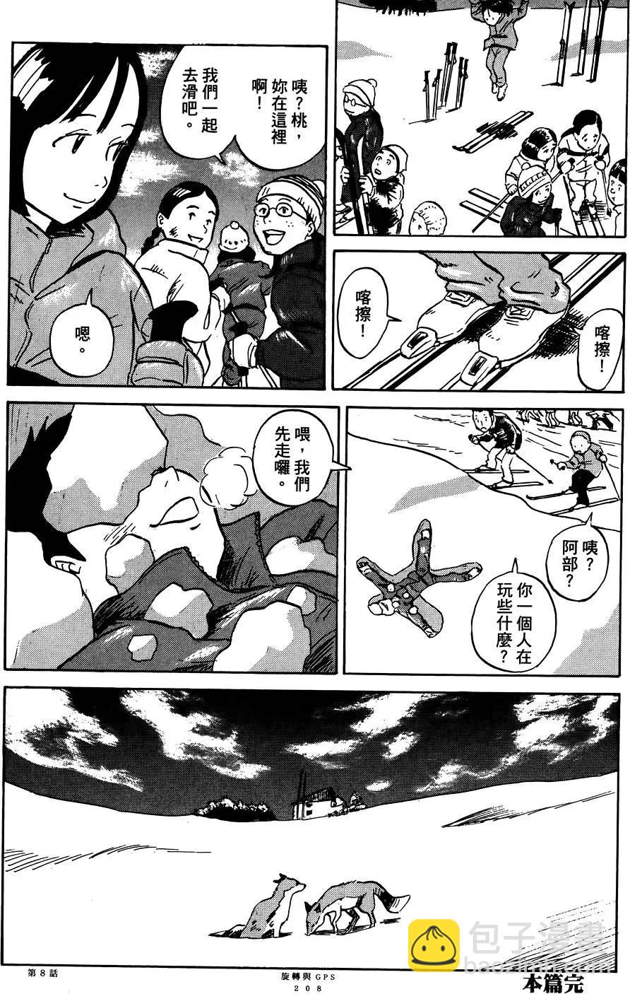 第01卷225