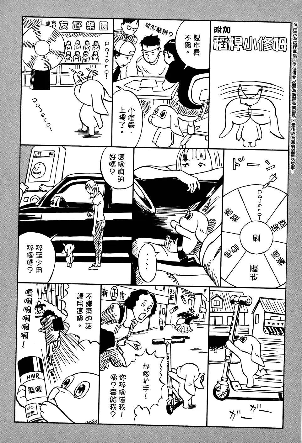 第01卷227