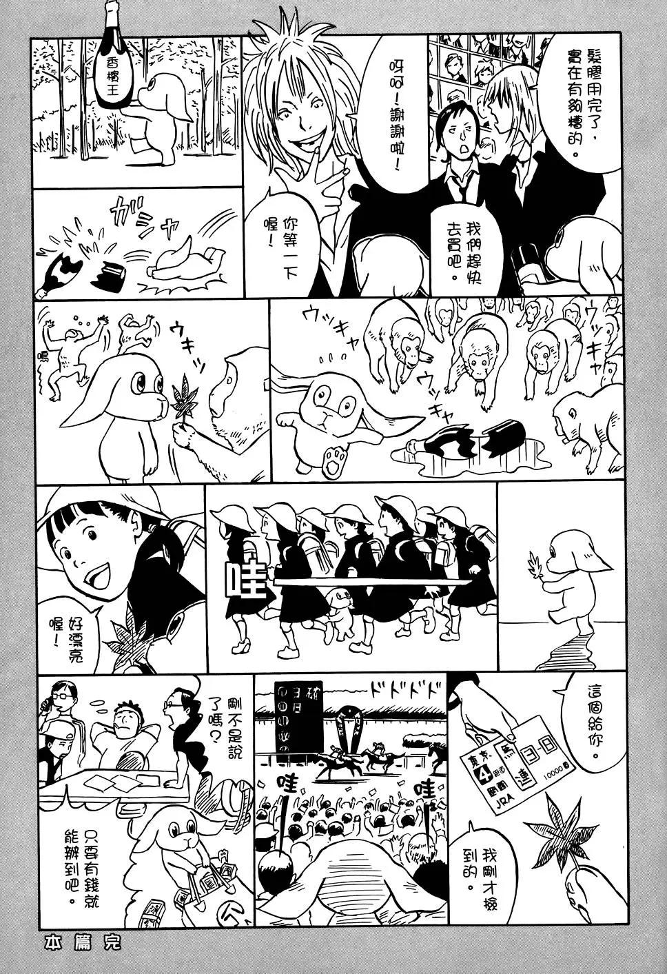 第01卷228
