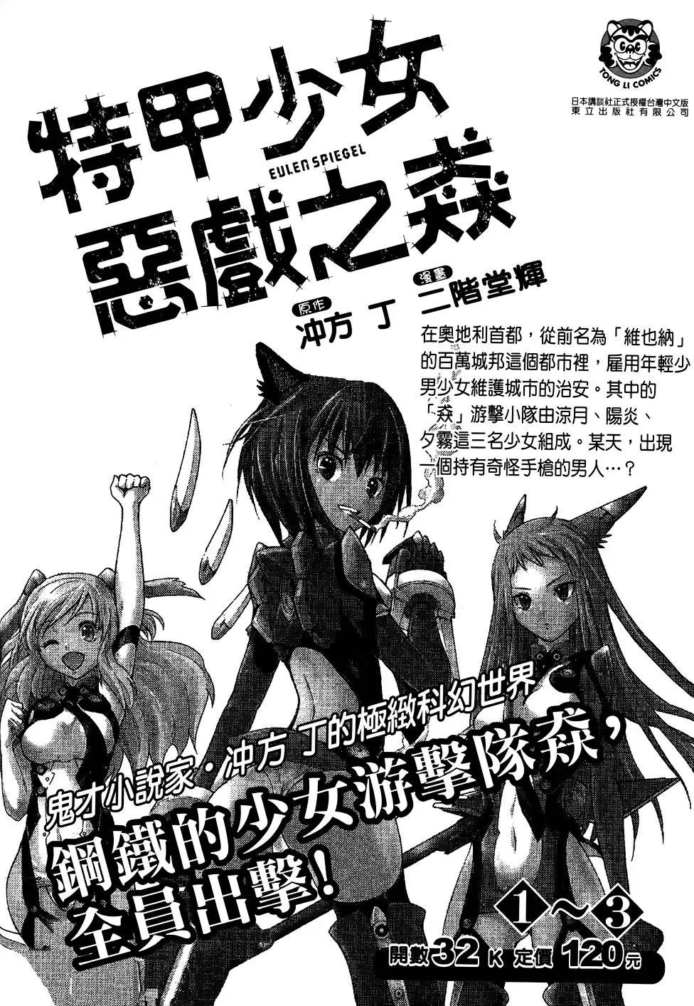 第01卷229