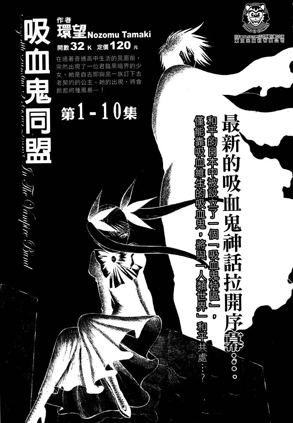第01卷232