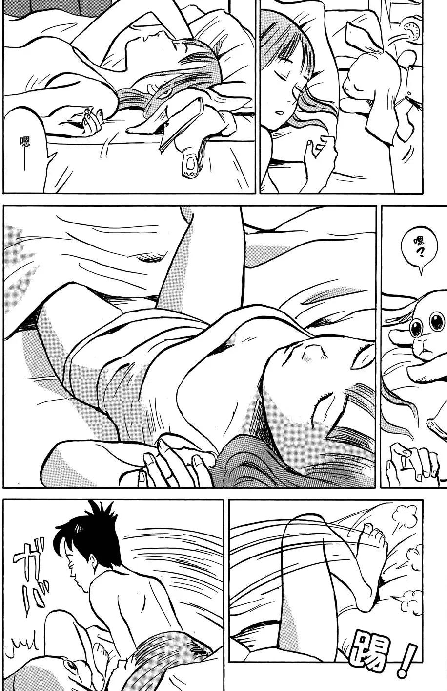 第01卷25