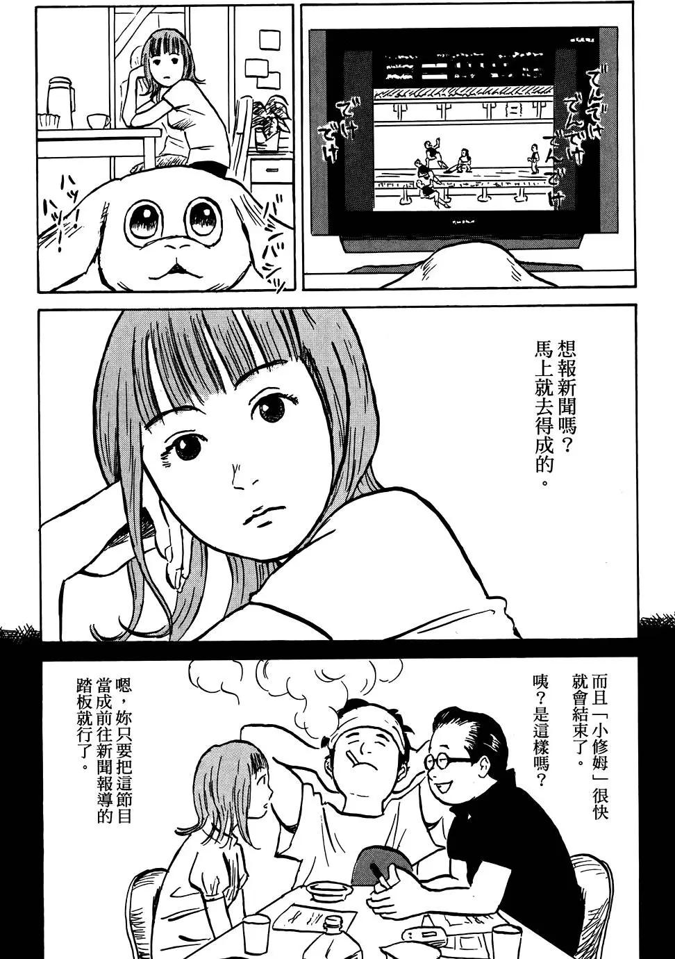 第01卷29
