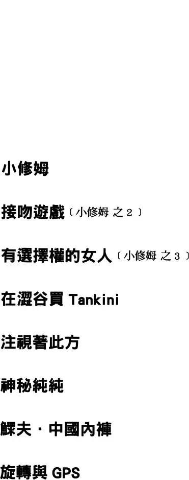 第01卷3