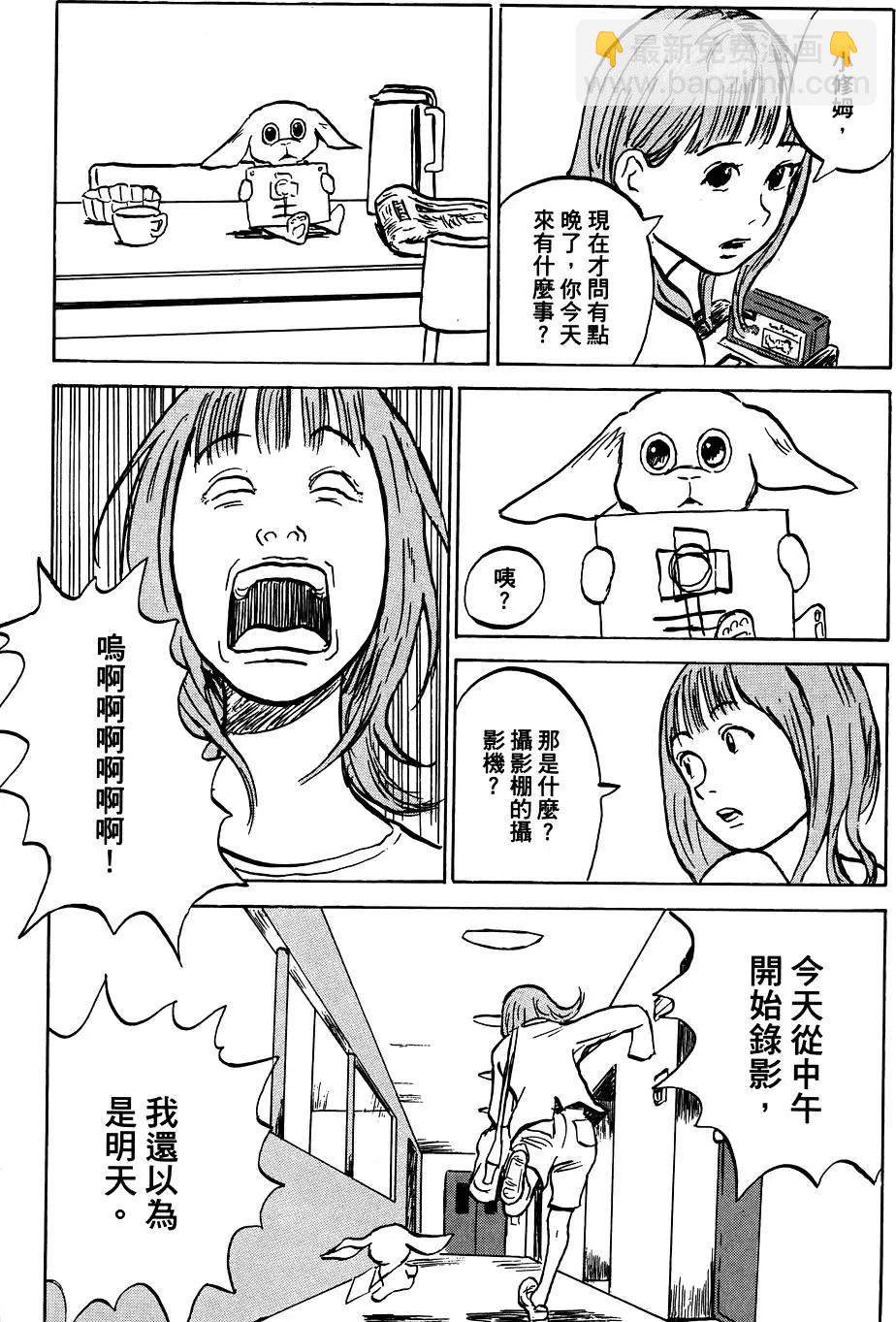 第01卷32