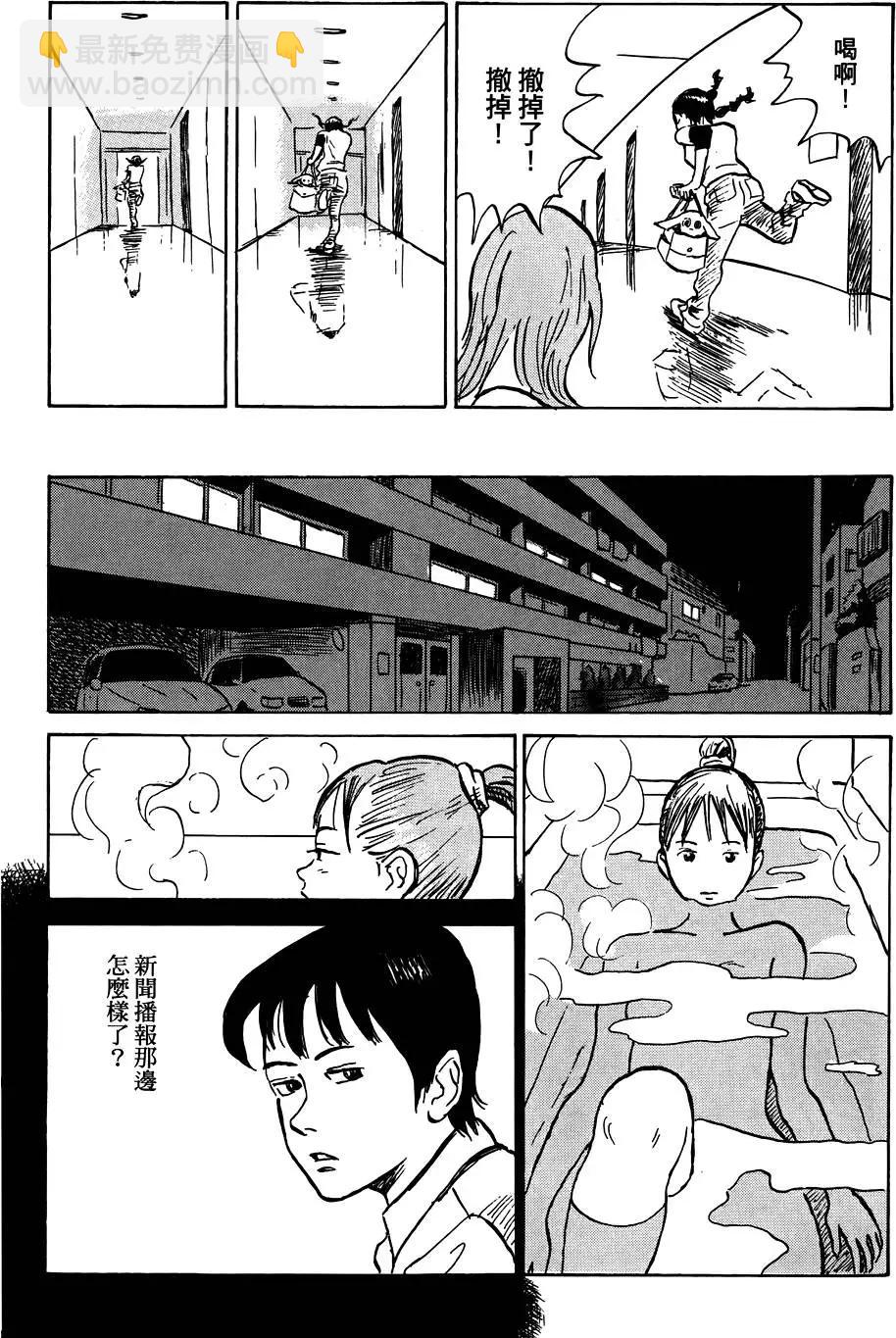 第01卷42