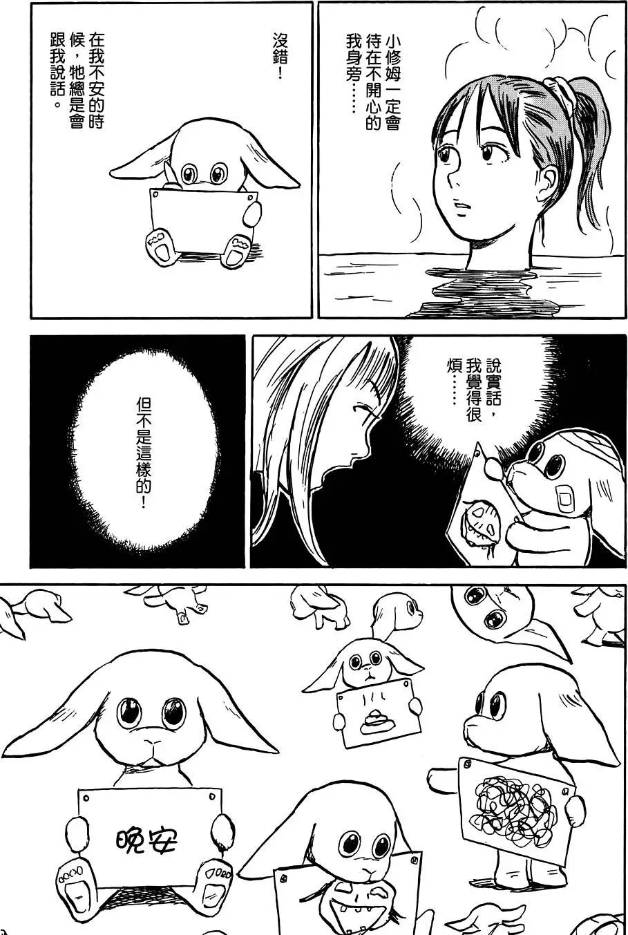第01卷44