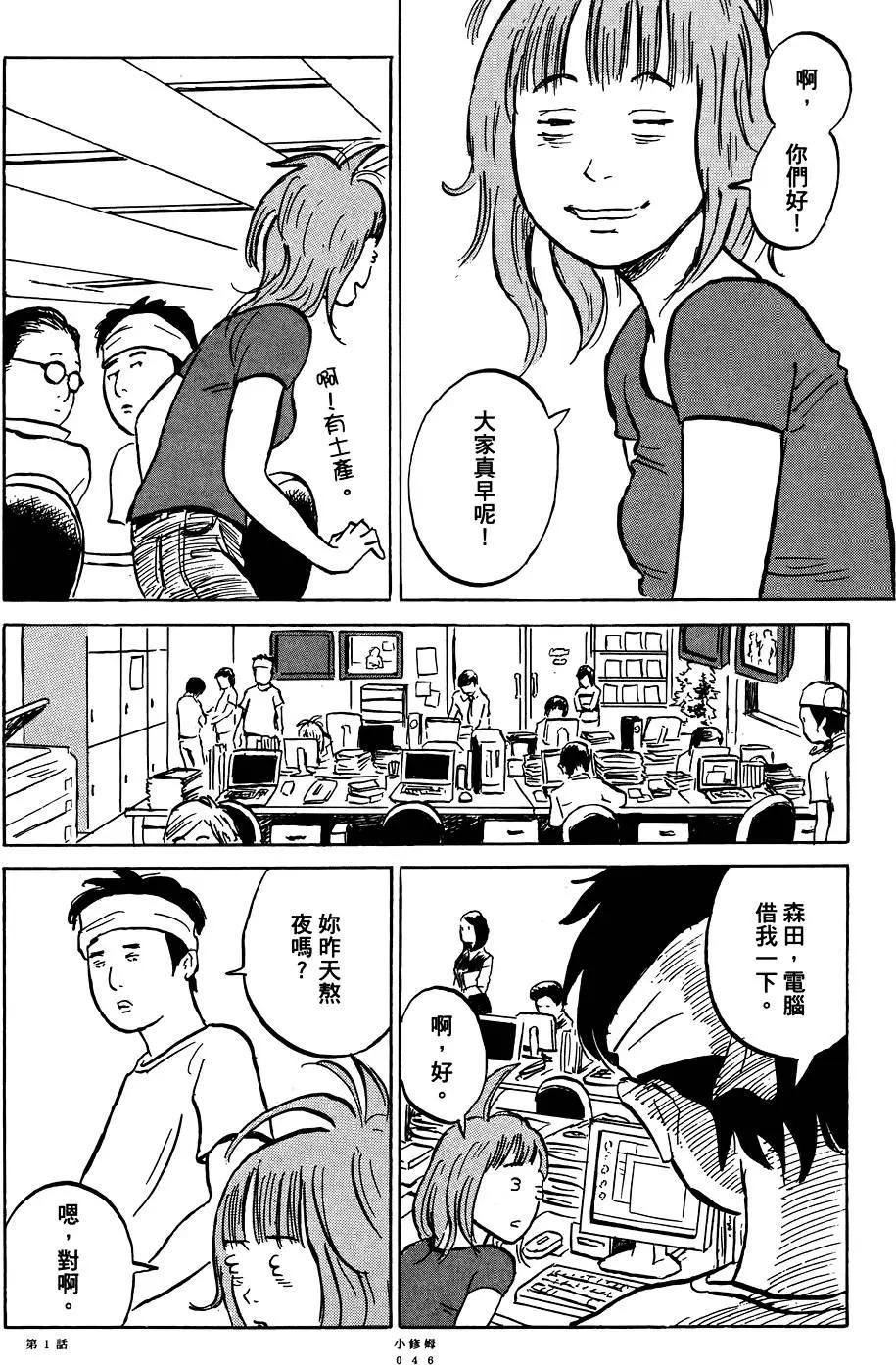 第01卷51