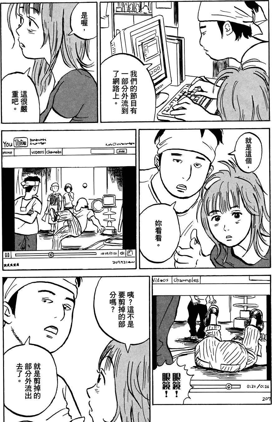 第01卷52