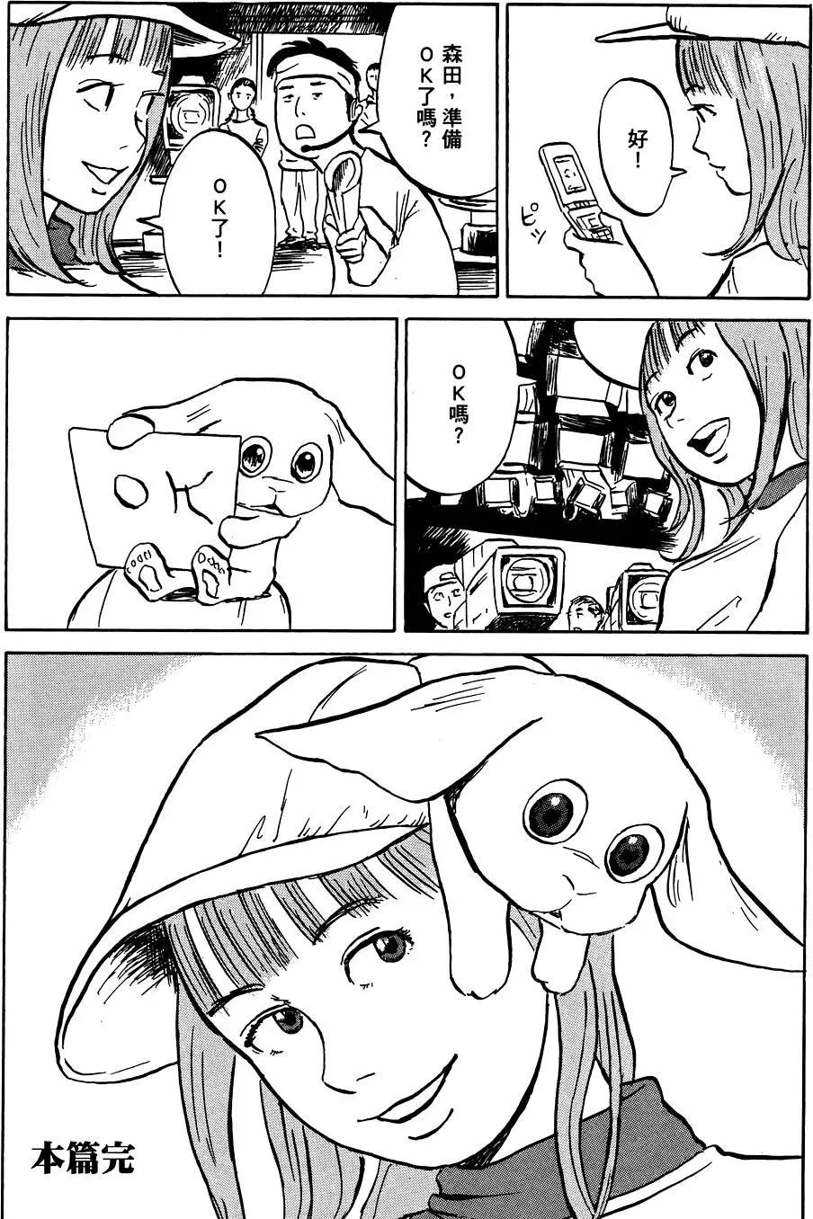 第01卷55