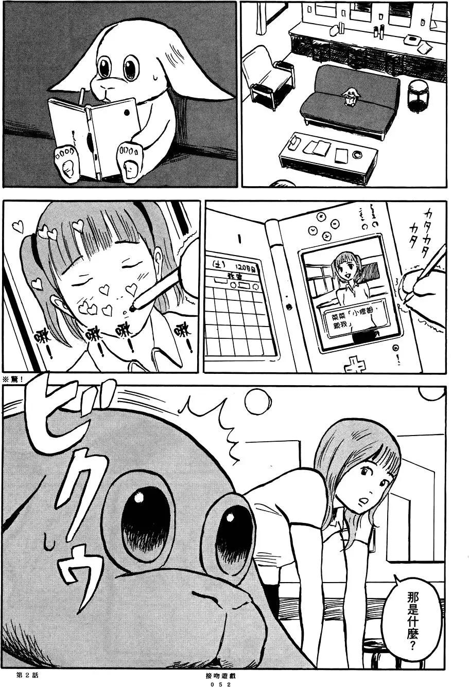 第01卷57