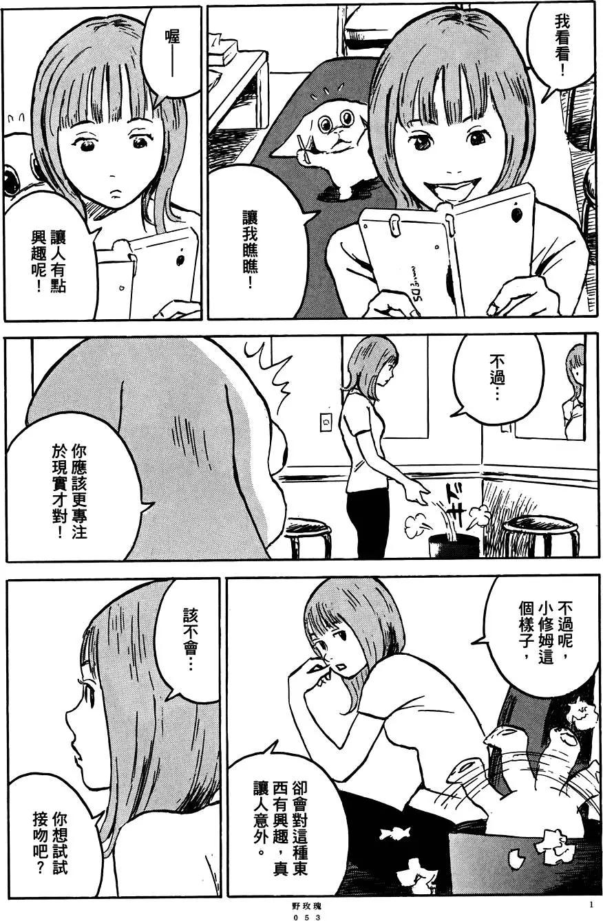 第01卷58