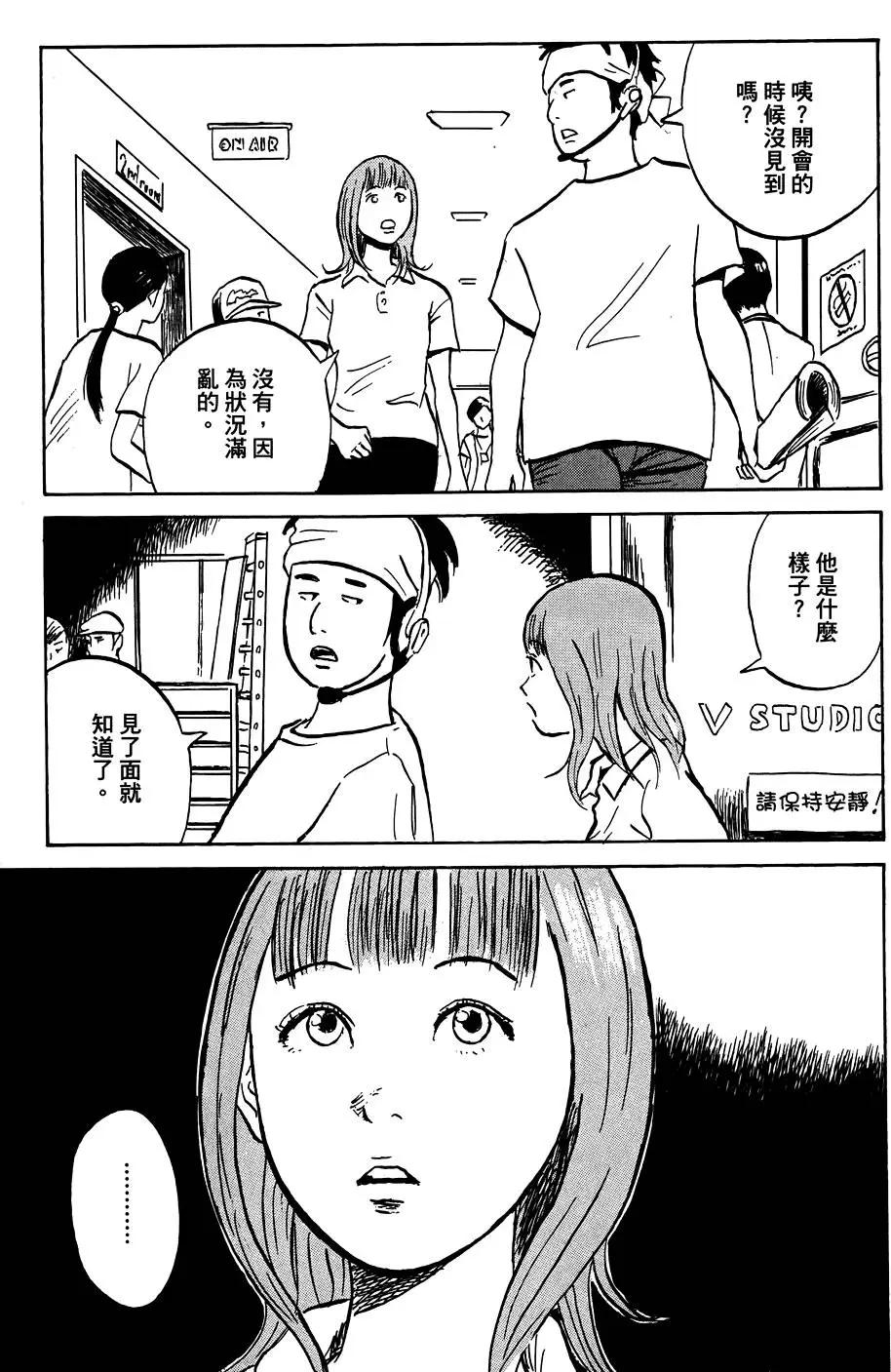 第01卷6