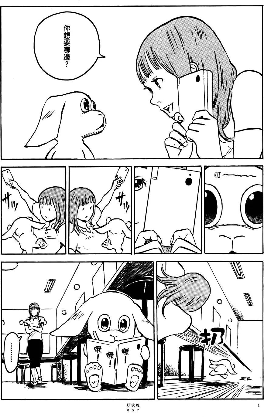 第01卷62