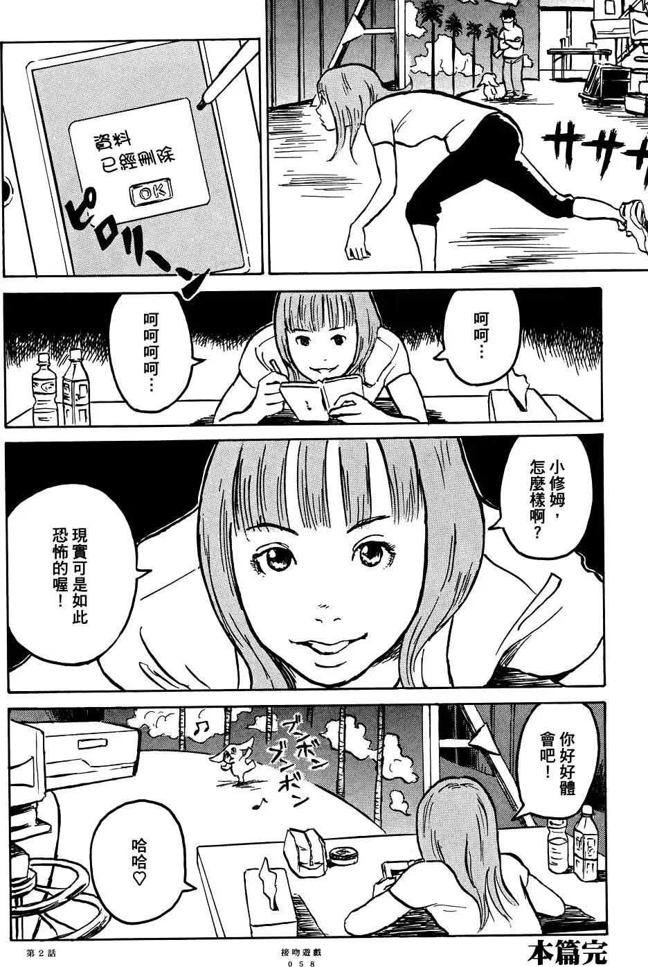 第01卷63