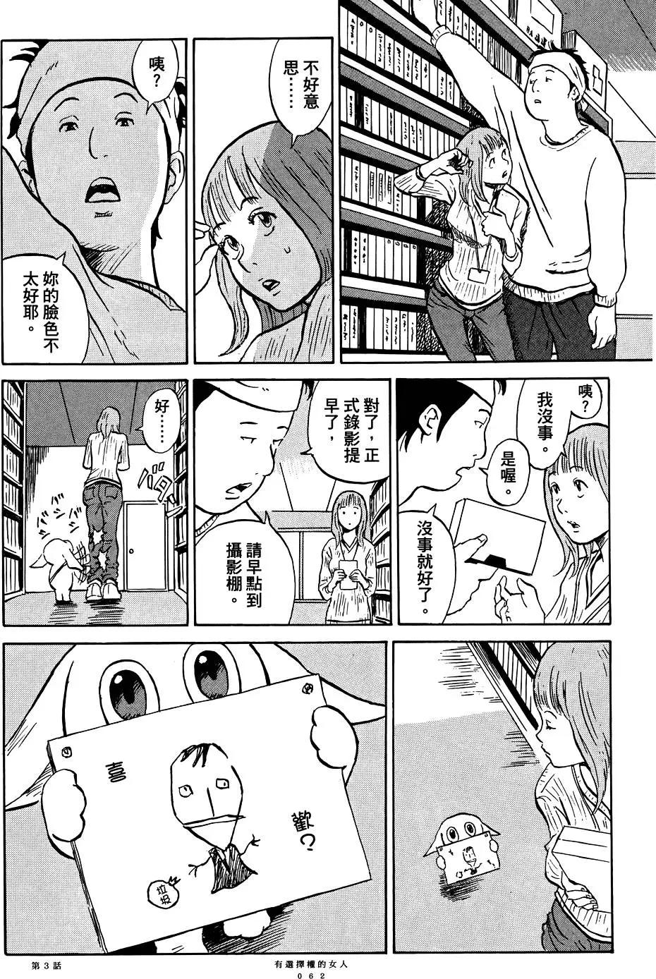 第01卷67