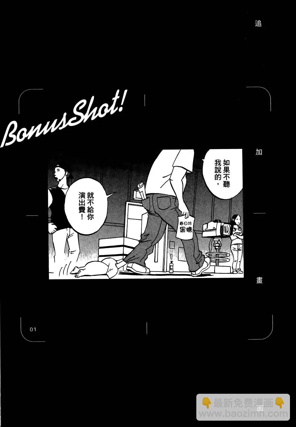 第01卷72