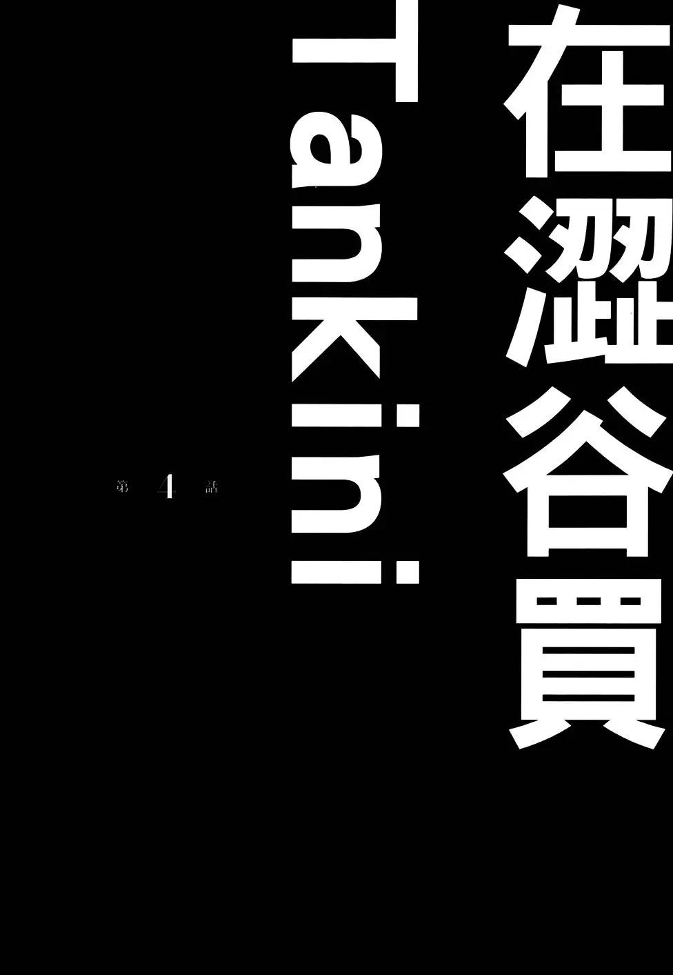 第01卷73