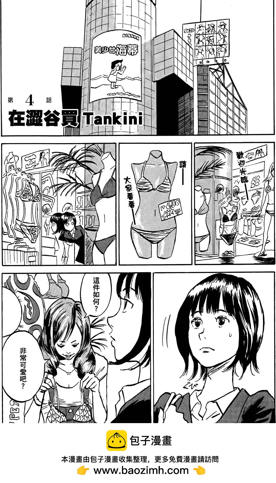 第01卷75