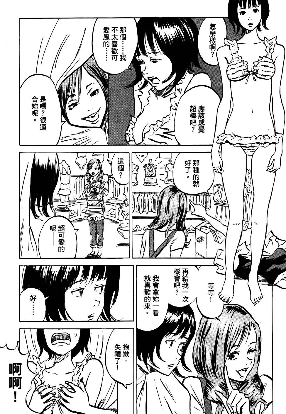 第01卷77