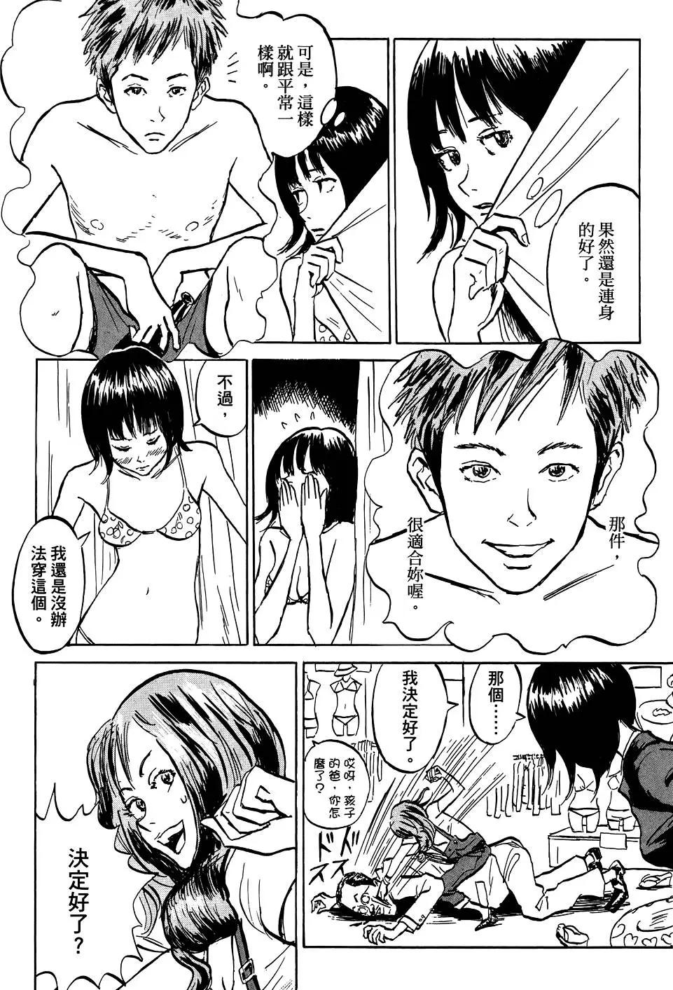 第01卷79