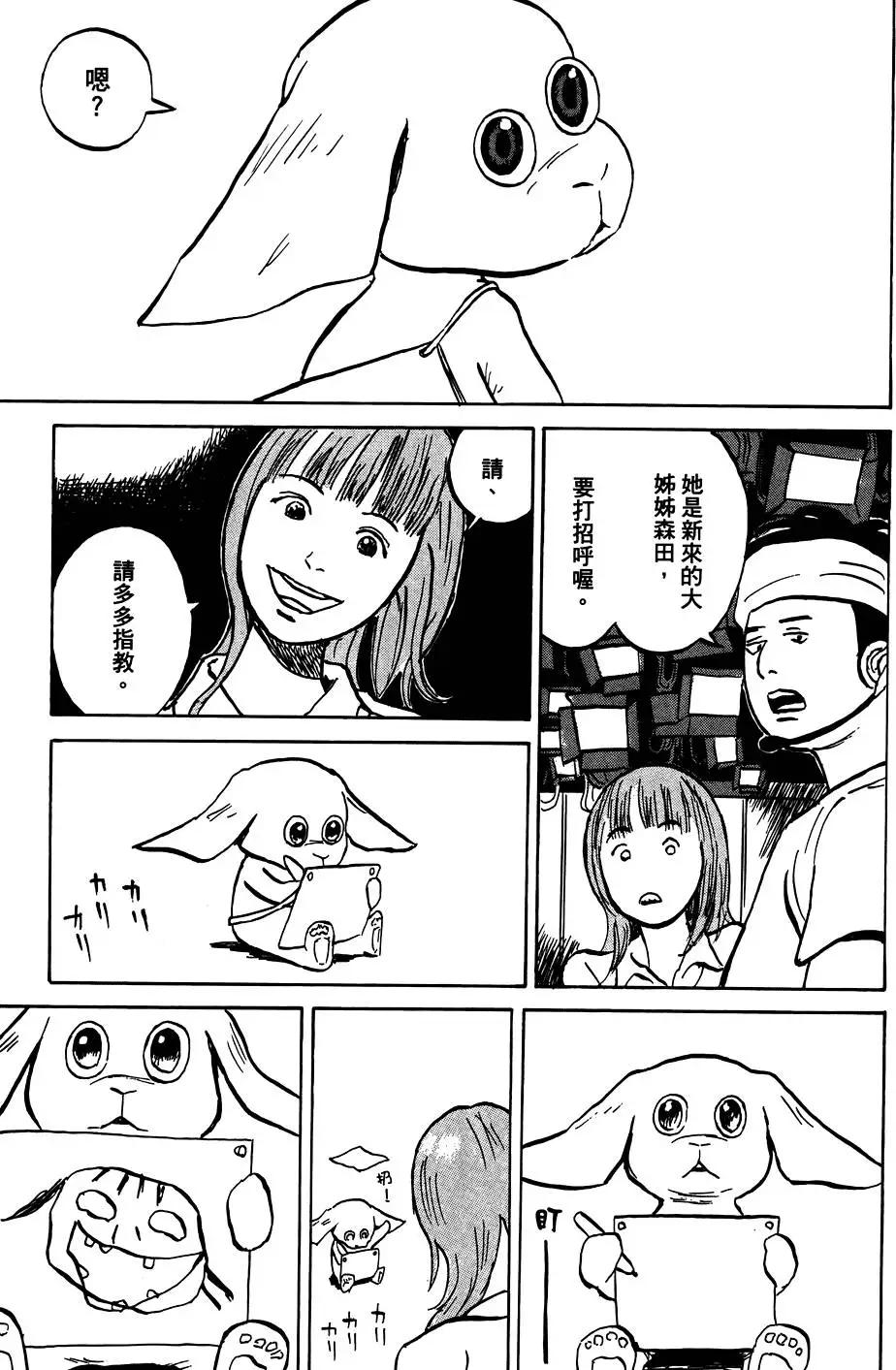 第01卷8